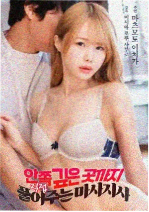 下拉式阅读技巧配图